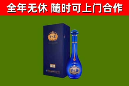 昌吉回收梦之蓝M6
